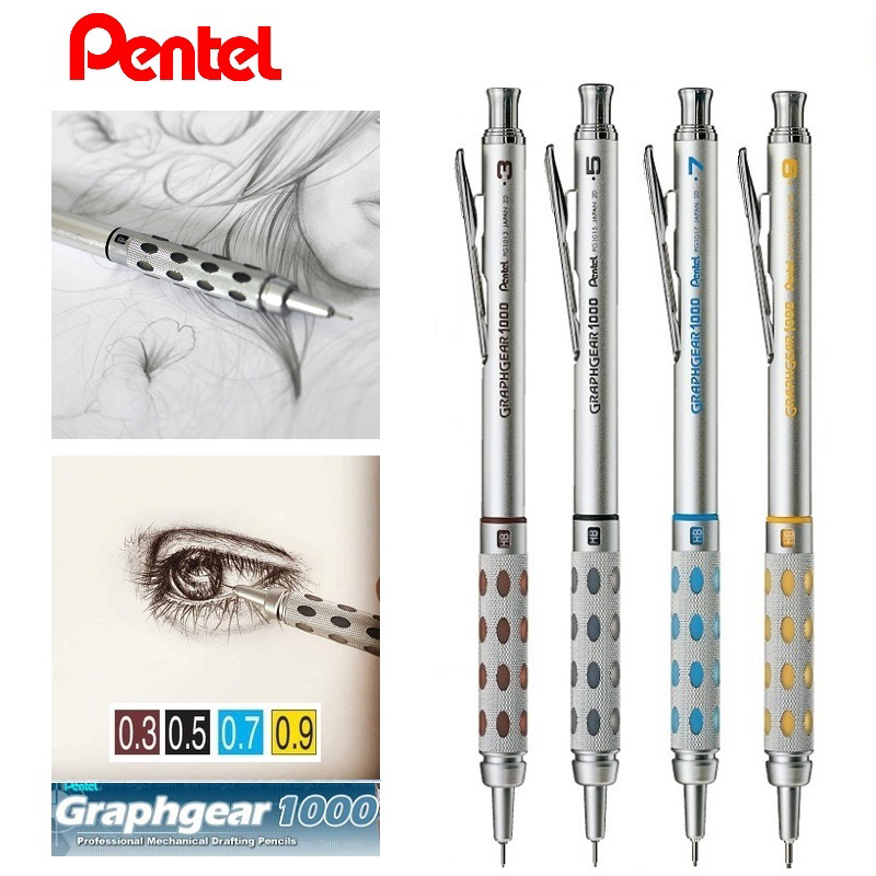 Pentel Pen Graphgear - قلم رصاص ميكانيكي Pentel GRAPHGEAR 1000،