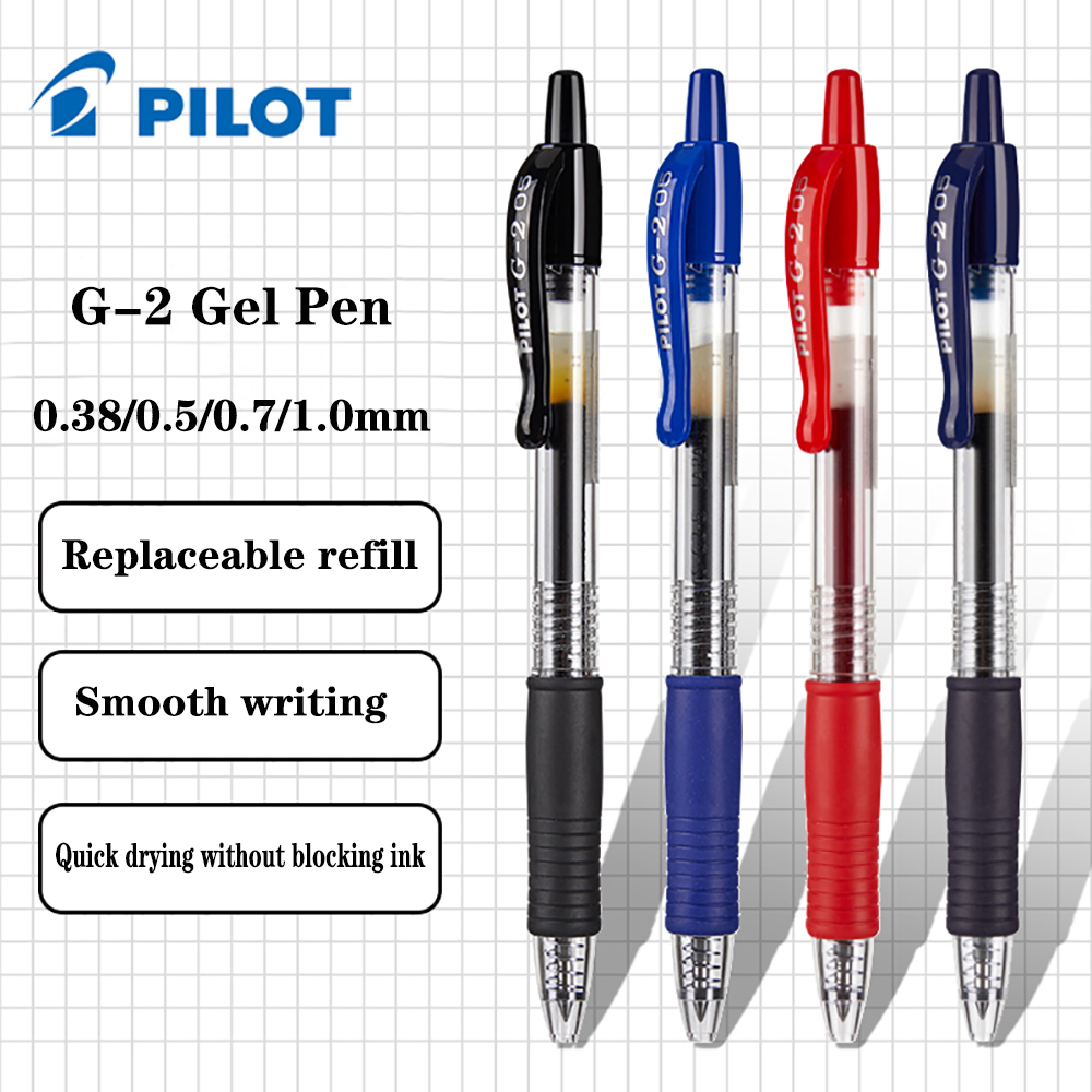 Pilot Pen G2 - 1 قطعة اليابان الطيار هلام القلم