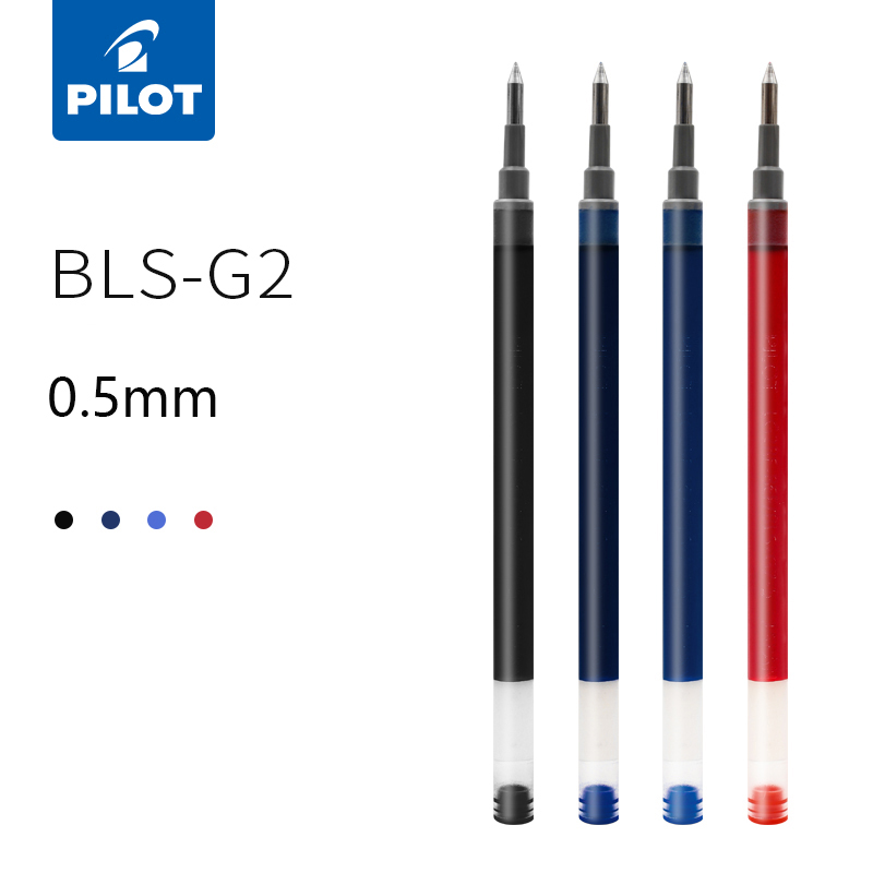 Pilot Pen G2 - 6 قطعة الطيار BLS-G2-5 هلام القلم