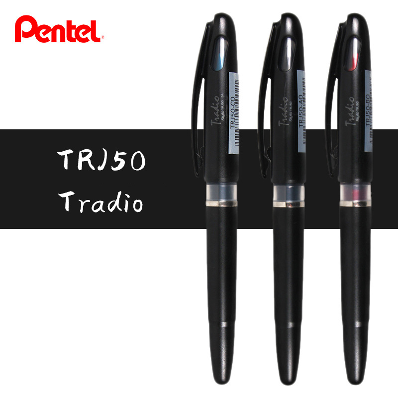 Pentel Pen Sign Pen - 1 قطعة اليابان القرطاسية Pentel TRJ50