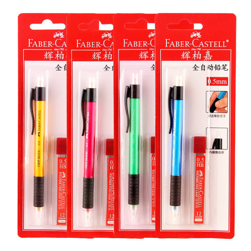 Faber-Castell Pencil Grip - فابر كاستل 1338 الميكانيكية أقلام مجموعة