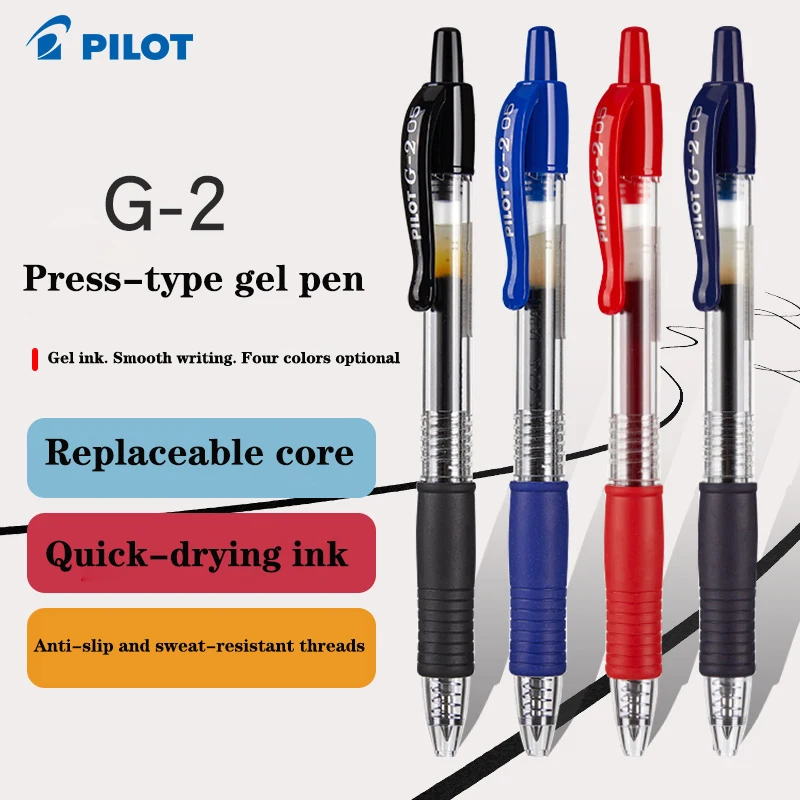 Pilot Pen G2 - 12 قطعة قلم حبر جاف الطيار