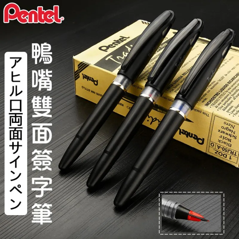 Pentel Pen Sign Pen - اليابان Pentel TRJ50 Boss CEO توقيع
