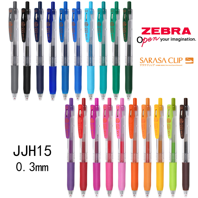 Zebra Pen Sarasa - 1 قطعة زيبرا SARASA جل القلم