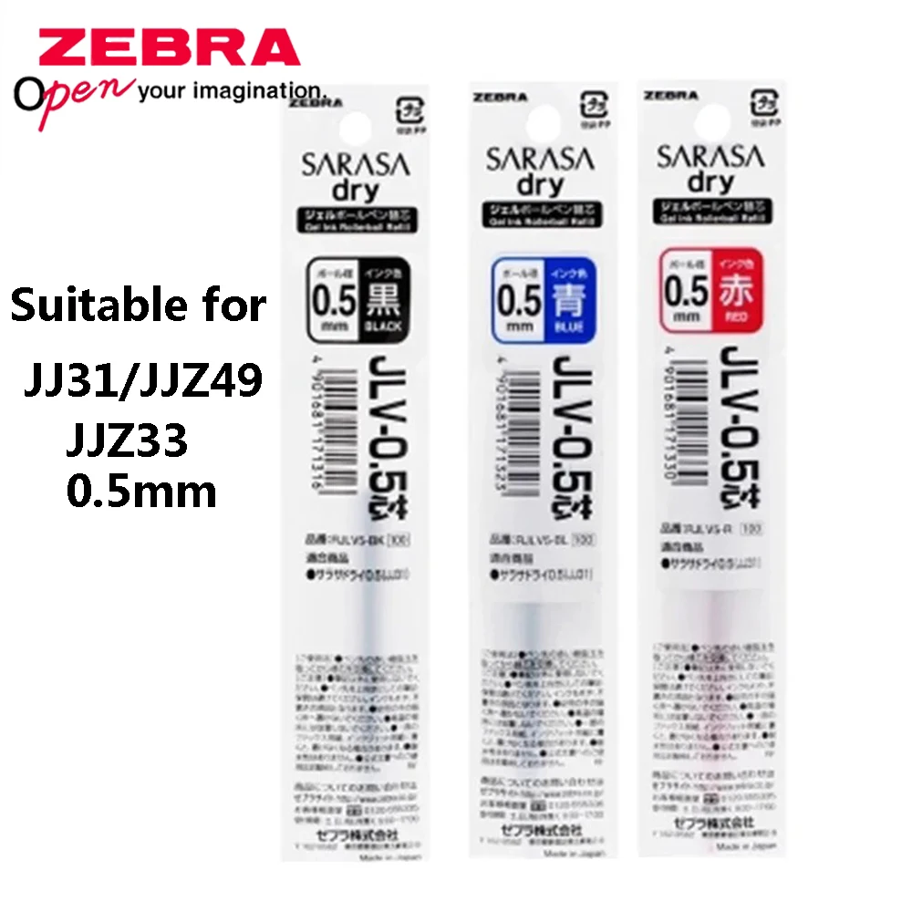 3 قطعة زيبرا JLV-0.5 التجفيف ا - مراجعة Zebra Pen Sarasa وسعره