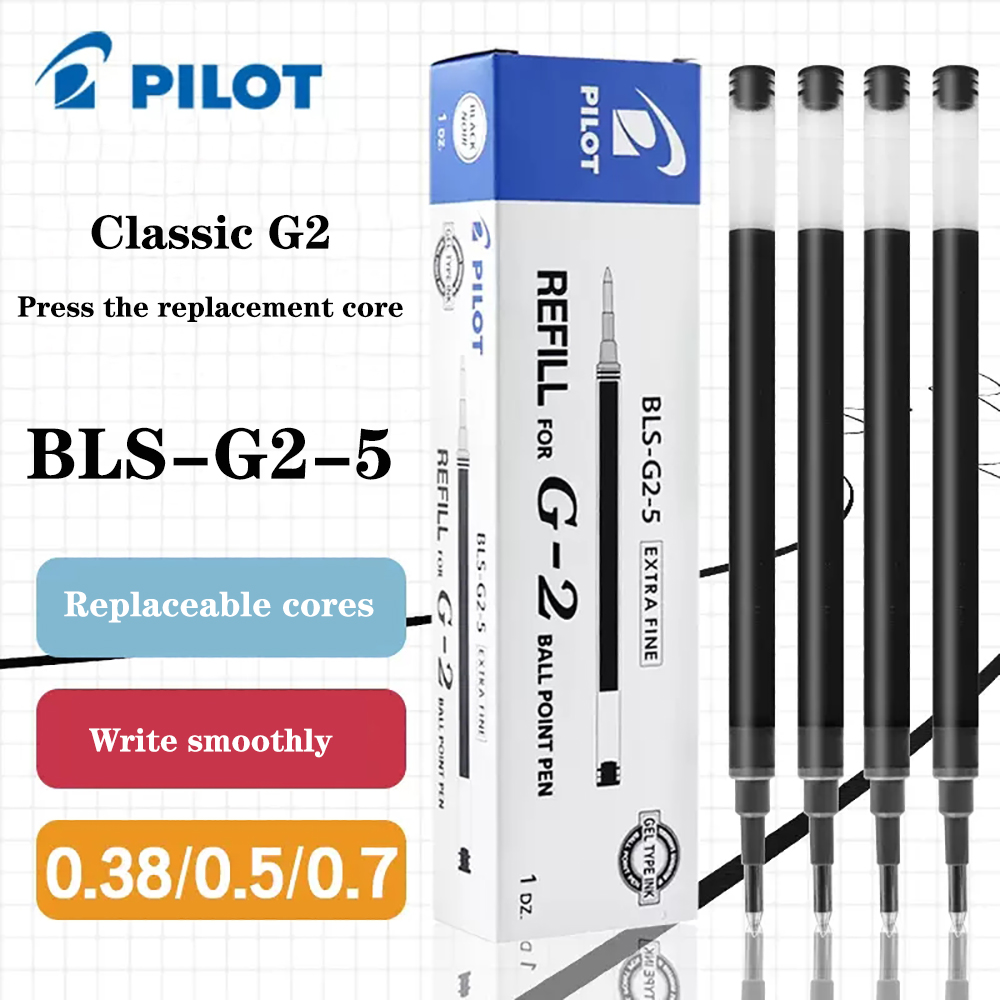 6 قطعة اليابان الطيار هلام عبو - مراجعة Pilot Pen G2 وسعره