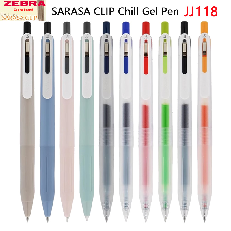 اليابان زيبرا ساراسا كليب البر - مراجعة Zebra Pen Sarasa وسعره