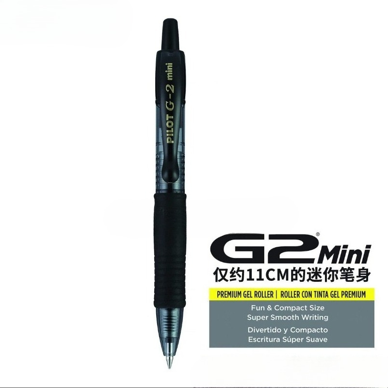 قلم حبر جاف ياباني بتصميم أليا - مراجعة Pilot Pen G2 وسعره