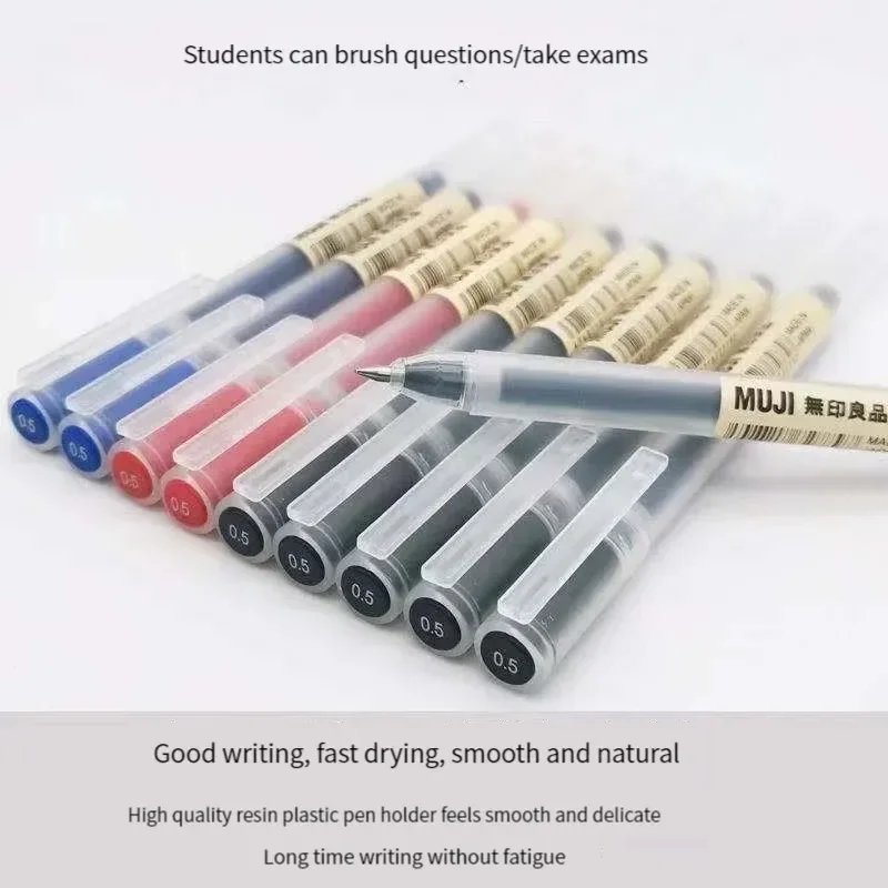قلم جل جميل من MUJI باللون الأ - مراجعة Muji Stationery Gel Pen وسعره