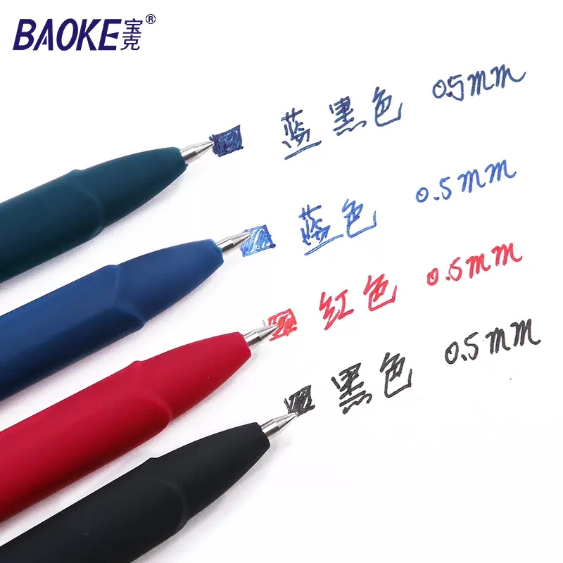 Baoke 0.5/0.7/1.0 مللي متر سعة - مراجعة Pentel Pen Energel وسعره
