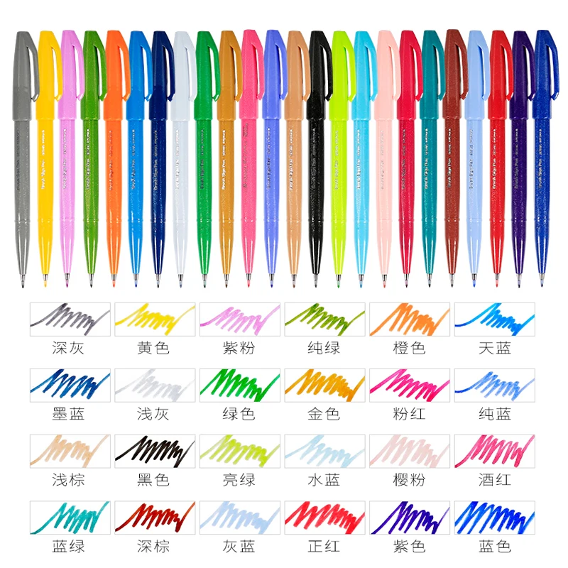 1 قطعة فرشاة Pentel تسجيل القل - مراجعة Pentel Pen Sign Pen وسعره