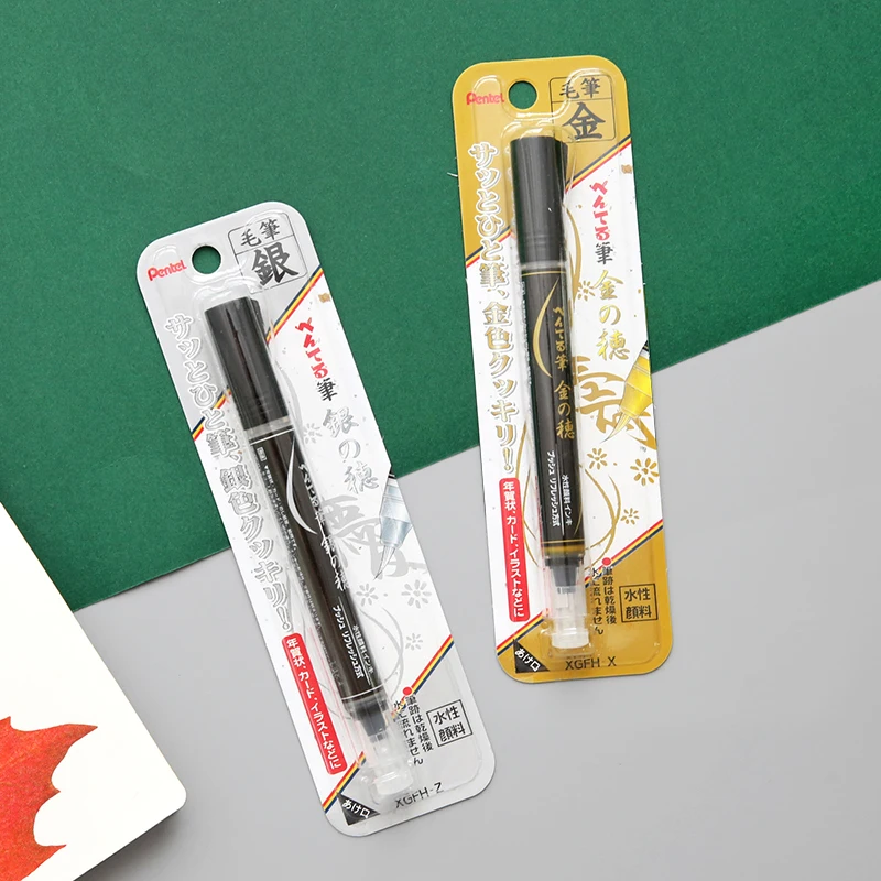 Pentel XGFH-X قلم فرشاة ذهبي و - مراجعة Pentel Pen Sign Pen وسعره