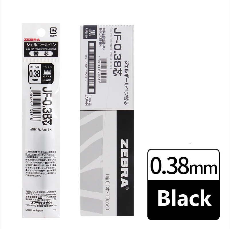 عبوات جيل Liftmaster للحمار وح - مراجعة Zebra Pen Sarasa وسعره