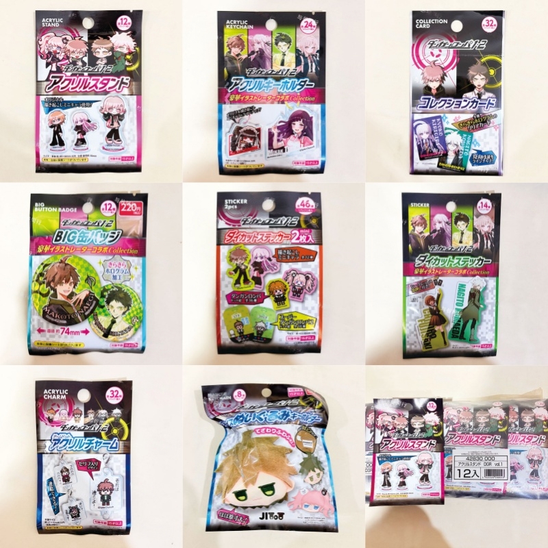 Spike Chunsoft Danganronpa 1 2 - مراجعة Button Badge Blank وسعره
